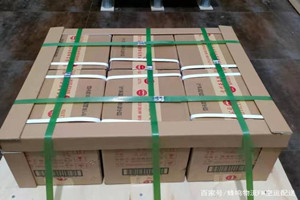 布拉克航空货运酒水【机场货运当天